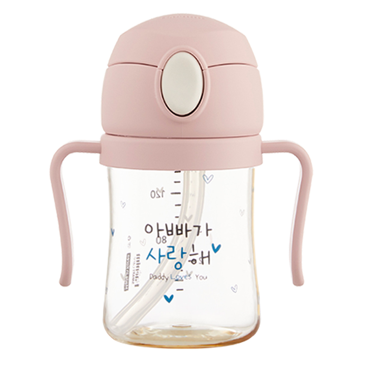 Haenim PPSU One-Touch Straw Bottle (150ml / 250ml)